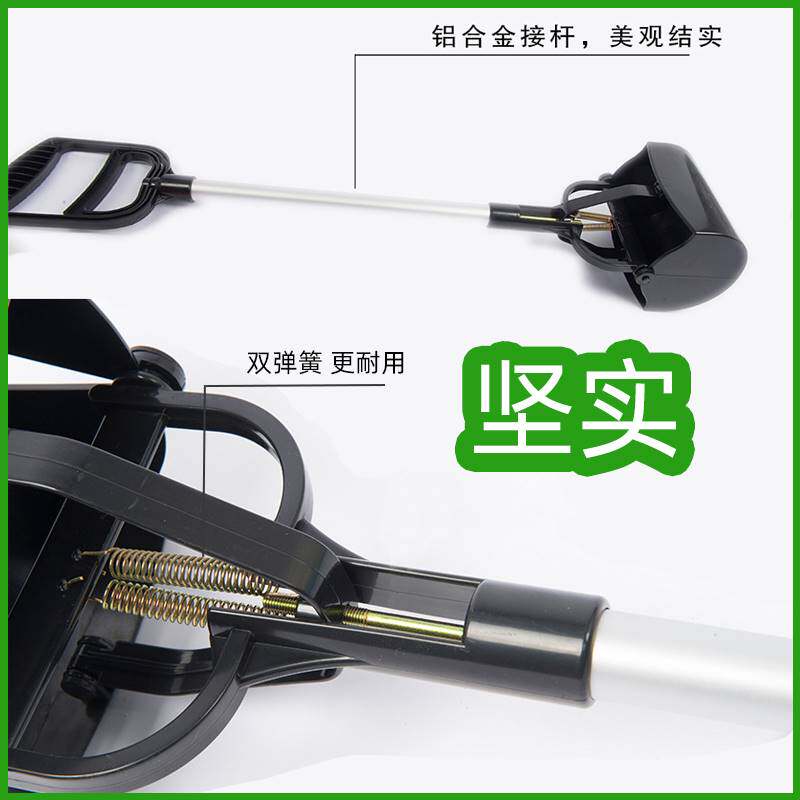 狗狗拾便器接便器铲屎神器遛狗捡屎袋工具宠物外出抓便夹粪狗用品