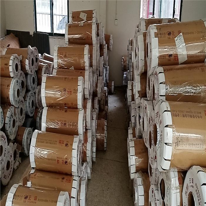 软质玻璃水晶垫桌垫 磨砂透明pvc软膜塑料皮整卷软胶定制加厚薄款