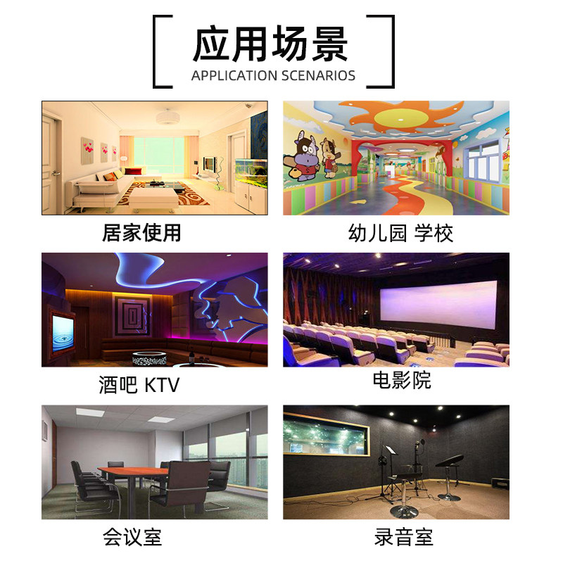 隔音棉墙体贴隔音板室内卫生间下水管隔音棉自粘吸音棉管道贴材料