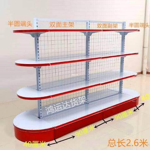 店双面货架文具店展示架店便利店单面渔具商店超市货架小卖部士多