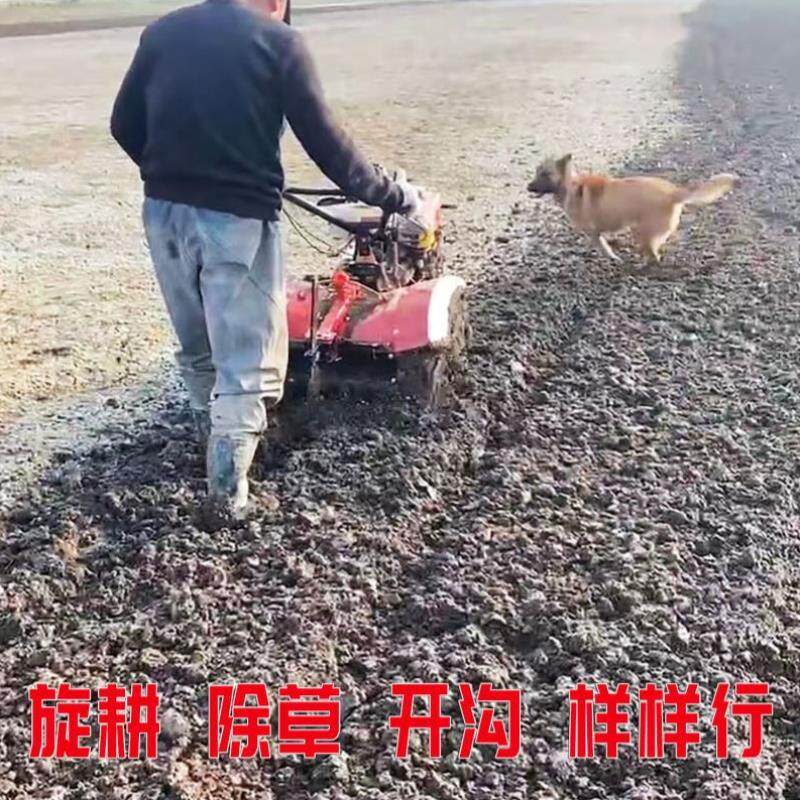 机农耕农机翻地春耕人力农用多用微耕机械播中耕配件割草松土机