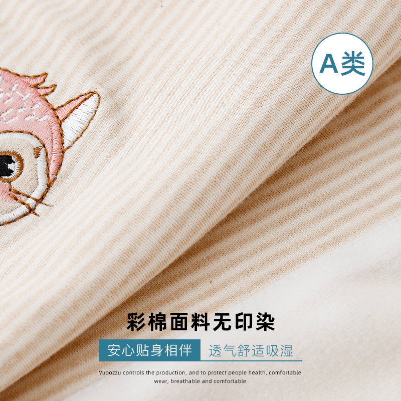 宝宝护肚子神器婴儿肚围睡觉儿童肚F兜护腰腹围防冻秋冬防着