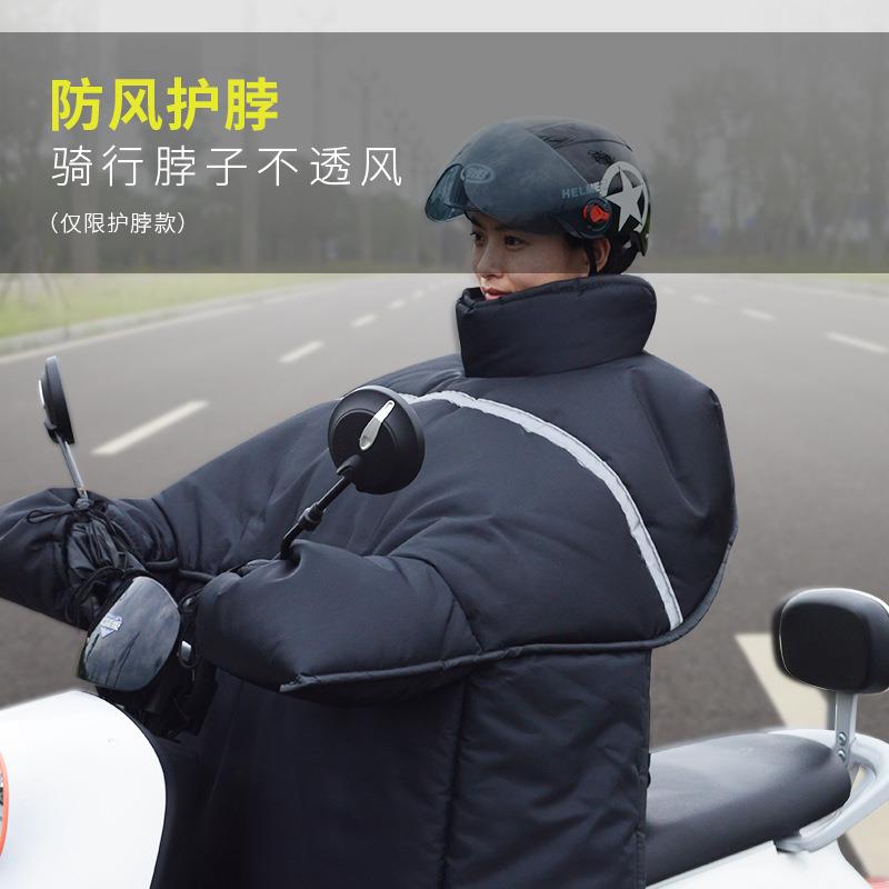 电动车挡风被冬季加绒加厚冬天双面防水电车电摩托 托冬款加大防
