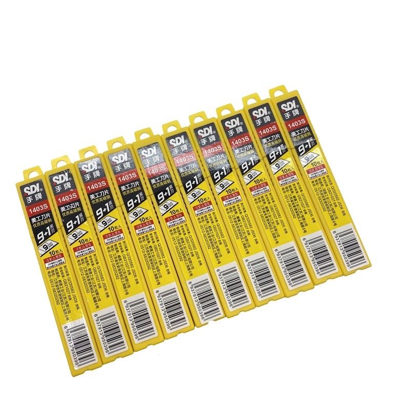 台湾SDI手牌汽车贴膜工具美工刀片 1403s小号 美术刀贴膜刀片