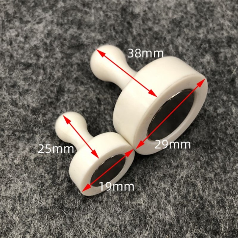 磁铁强磁 吸铁石圆形书画毛毡墙白板磁扣办公小号 彩色强力磁图钉