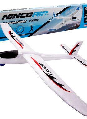 飞熊FX707S大尺寸手抛飞机加大号大型改装组装固定翼EPP泡沫飞机