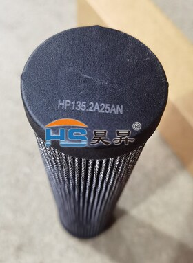 滤芯供应 14896991A 14790306 SMN60518风电齿轮箱液压回油滤清器