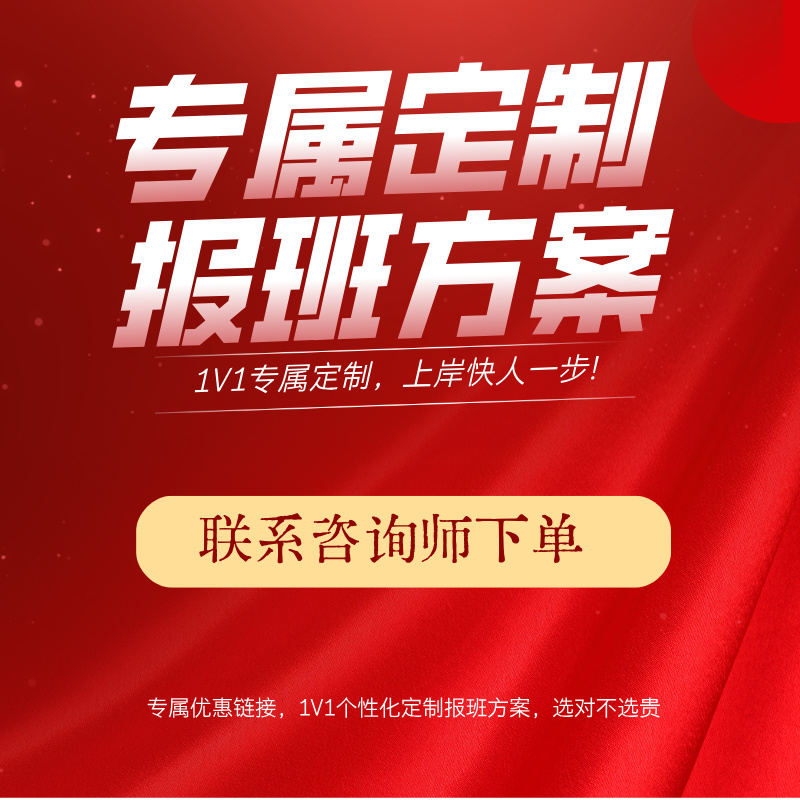 一对一测评分析 个性化推荐