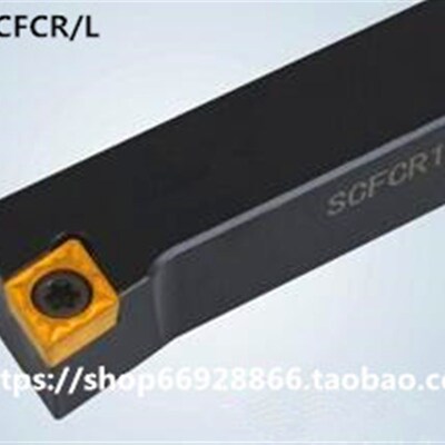 91度螺钉式外圆压紧车刀SCFCR2020K09 SCFCL2020K09