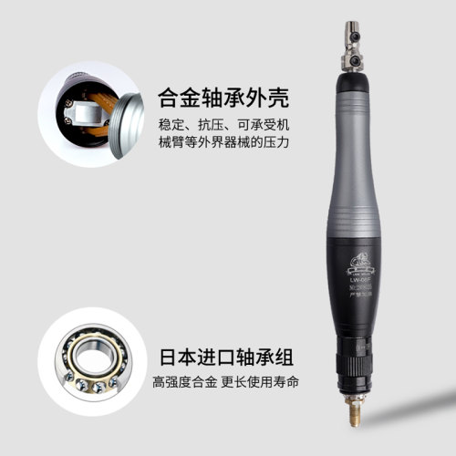 狮威气动超声波打磨机工业级前后往复式高速模具打磨抛光锉刀机