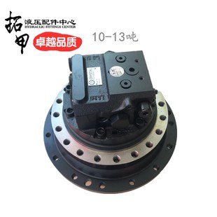 100住友120斗山120行走总成齿轮箱 130神钢120 挖掘机小松100 120