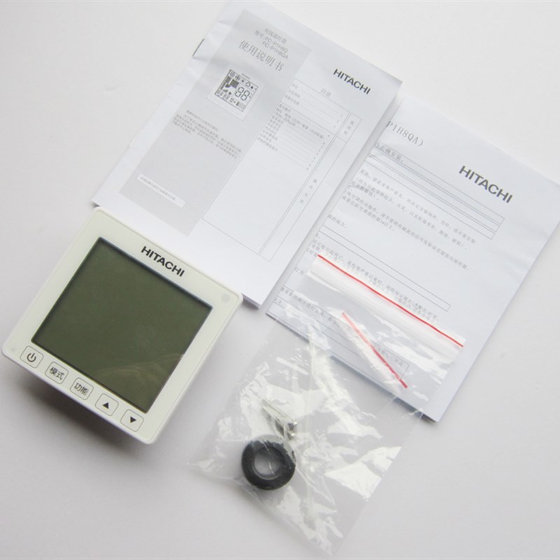 日立中央空调风管机控制器面板PC-P1H8Q 日立手操器配件