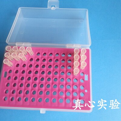 200ul仿进口吸头盒 Axygen枪头盒 96孔TIP头盒 通用型