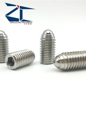 BSX3/4/5/6/8/10/12/16 超重载不锈钢定位球头柱塞波珠螺丝 ZAF04