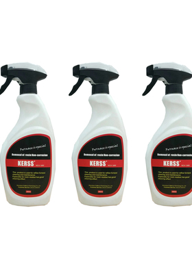 KERSS FML 400耐高温合成链条油 1L装回流焊炉无碳高温链条油环保