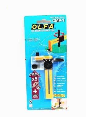 日本OLFA圆规刀COB-1圆规刀刀片切圆刀片CMP-1小开孔器1-15CM直径