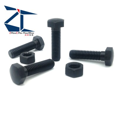 STBB12/16-40/50/60~80 粗牙头部R型定位螺栓发黑调整螺钉PBE41