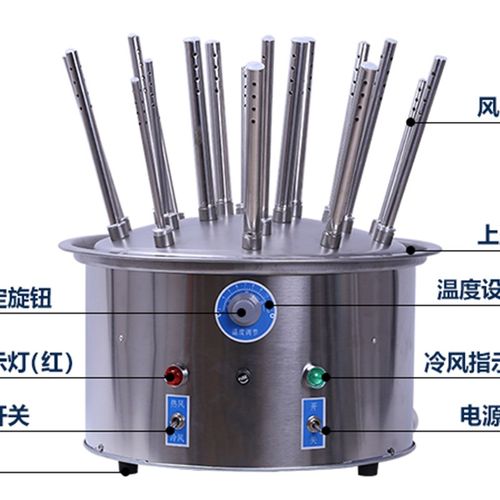 玻璃气流烘干器/不锈钢C型12孔20孔30孔 加热仪器.试管瓶子干燥器