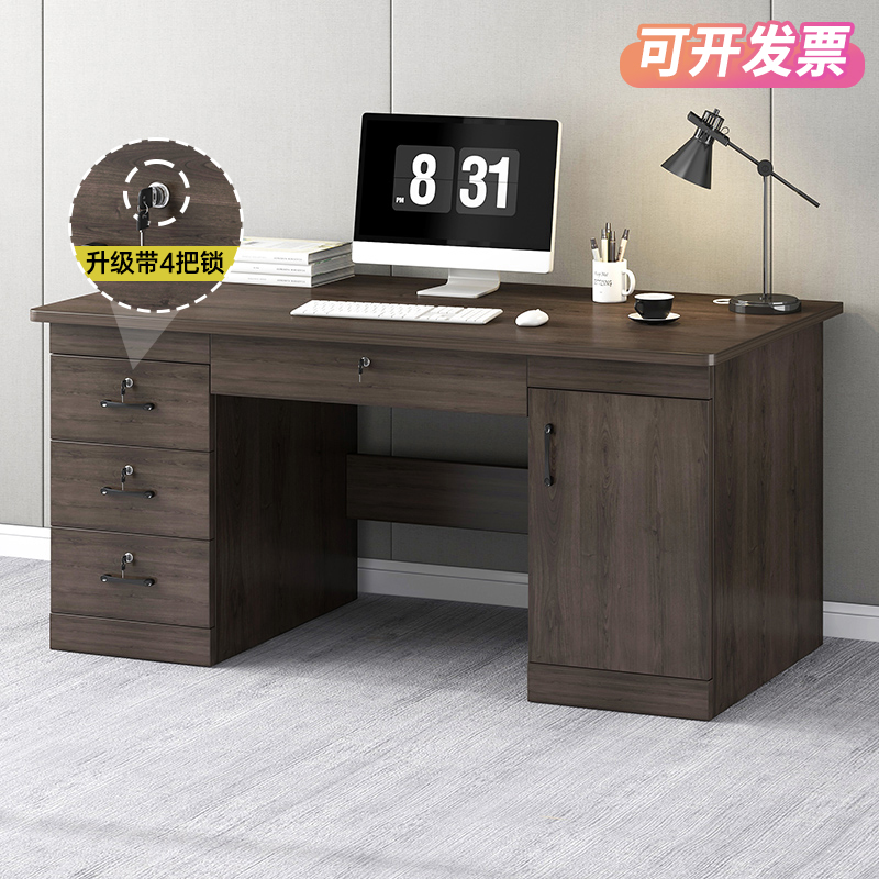 电脑桌台式书桌学生家用学习桌办公桌椅组合桌子简易出租屋工作台