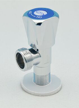 4分水管转6分进水管阀门德国全自动滚筒洗衣机25mm洗碗机三角阀