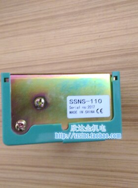 SSNS-110气动压力控制器SNS103压力开关继电器SNS-106 120 SUNSES