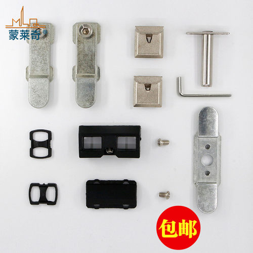 断桥铝合金门窗锁点套装推拉窗户锁扣平开窗把手两点锁传动杆配件