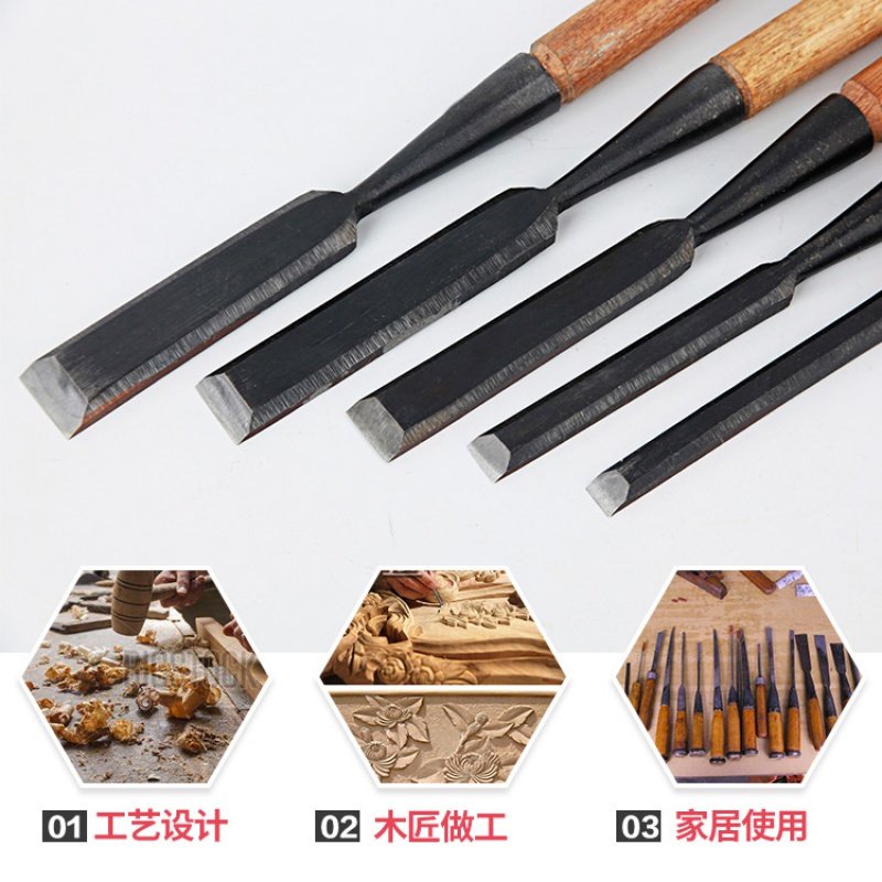 贴钢木工凿子扁铲老旅刃老式平口凿木匠套装凿刀平凿东北木工工具