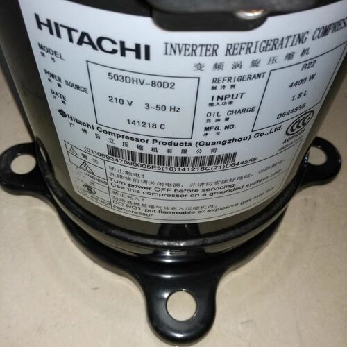 303DHV-47D2Y 503DHV-80D2 303DHV-47B2全新日立变频空调压缩机
