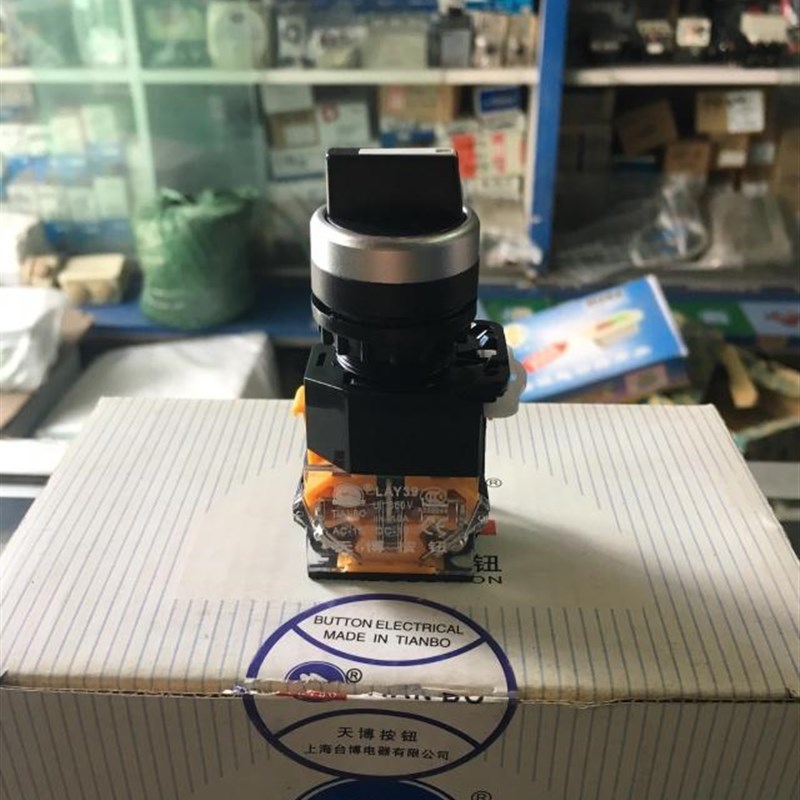 天博LAY39 LAY39C-20X3/FFU自复位三档旋钮选择开关22MM二常开