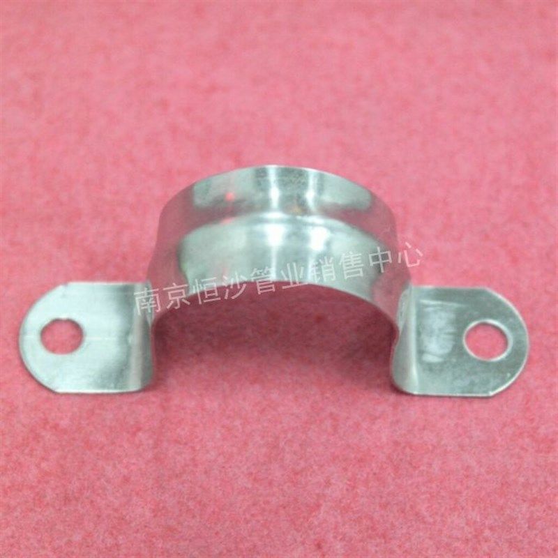 正宗304不锈钢骑马卡 管卡管支架卡箍 马鞍 欧姆卡正品U型卡70mm