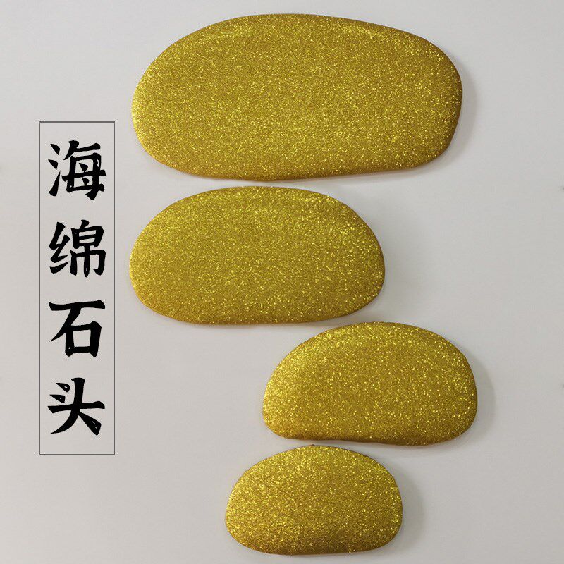 金色 黑色大理石纹海绵石头装饰画配件现代简约轻奢相框装裱材料