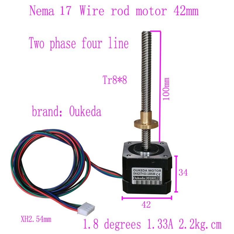 42BYG34 丝杆直线电机 T8丝杆电机 导程8 丝杆长100mm 42丝杆电机
