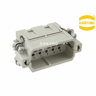 harting 哈丁原装 HAN 10A 10芯 09200103001 公头 重载连接器