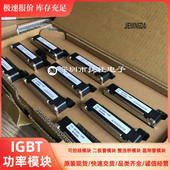 12NF CM200DY 12H CM300DY CM150DY 24A