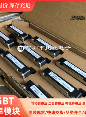 CM300DY-12NF CM200DY-12NF CM300DY-12H CM150DY-12NF /12H /24A