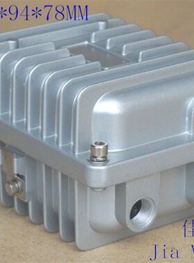 AP网桥壳 金属防水外壳 CATV 铝压铸放大器壳A-08B-A:125*94*78MM