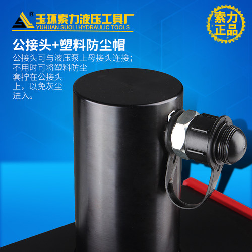 CB-200A液压弯排机铜排折弯机铁板折弯宽度200mm弯排器母排加工机