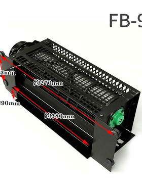 恒达电梯横流风扇FB-9B轿厢风机1042B-J换气扇出风口H型轴承电机