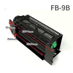恒达电梯横流风扇FB-9B轿厢风机1042B-J换气扇出风口H型轴承电机