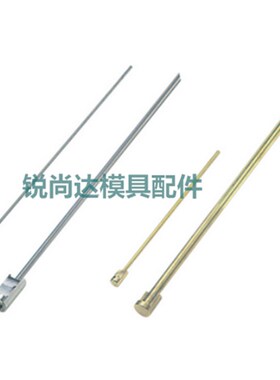 盘铣  模具运水针 WCPS-C4-200 WCPS-C6-200 WCPS-C8-10-12-200