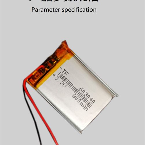 603040聚合物锂电池蓝牙小音箱理疗仪按摩器3.7V可充电锂电池通用