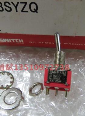 日本ALCO扭子复位开关A208SYZQ六脚单边复开关2A250V/5A125V