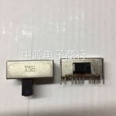 SK42H08 TSH 收音机开关 侧拨二档拨动开关16脚2档 带4只固定脚