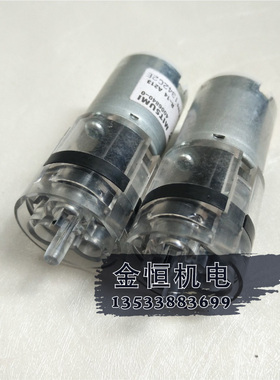 全新进口MITSUMI气泵 MAP-AM-265 R-14 A213 4006840-0 医疗气泵