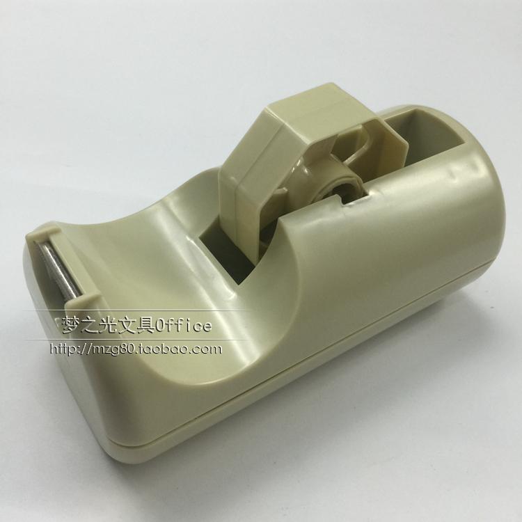 包邮 正品益而高898L大号胶纸座 益而高胶带座 胶带器 切割器