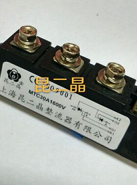 全新原装 普通晶闸管模块MTC35aMTX MTA 35a1600v可控硅模块
