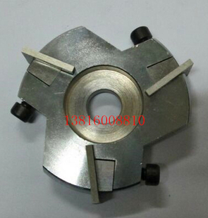 茶盘茶台刀具电铲刀活动刀盘电动角磨机铣刀可换刀片3刀和4刀片