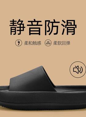 大码拖鞋男式夏季室内居家居46防滑加肥不臭脚47踩屎感凉拖鞋女夏