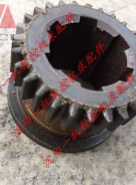 沈阳机床 CA6140 CA6150 7022 原厂进给箱齿轮 Z28 M1.5 6-28*6