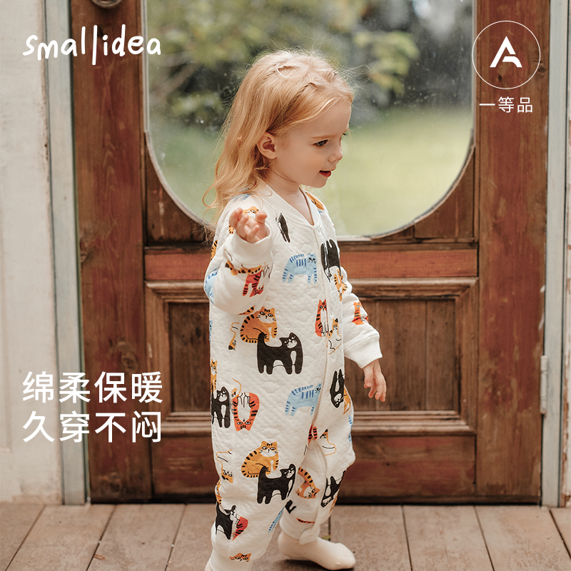 smallidea宝宝连体衣婴儿纯棉秋冬季居家长袖打底哈衣夹丝棉